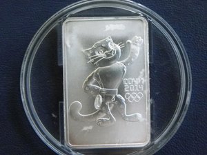 3 рубля . Сочи. Леопард 2011 и Мишка 2012.серебро