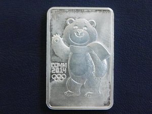 3 рубля . Сочи. Леопард 2011 и Мишка 2012.серебро