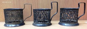 3 подстаканника со сканью