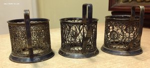 3 подстаканника со сканью