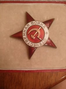 ОВ 1 ст  257806 мерседес