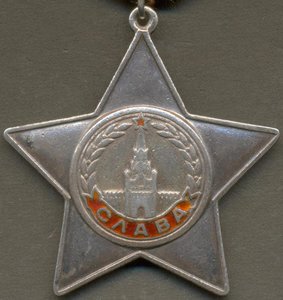 Слава 2 ст. № 6119 на полного кавалера Боевых Слав!