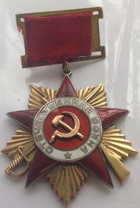 ОВ1 № 889, родная колодка!