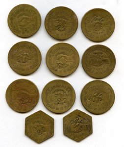 Николо-Павдинский кооператив. 11 жетонов!