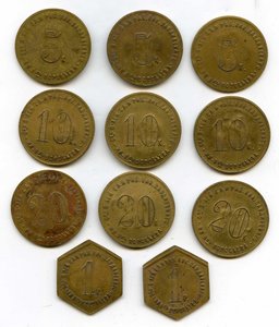 Николо-Павдинский кооператив. 11 жетонов!