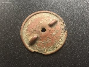 Редкий ромб за окончание курсов инструкторов АВИАХИМа 1925