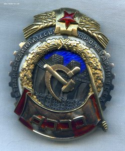 ТКЗ 13085  (винт)