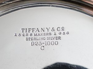 Ваза в центр стола Tiffany серебро!