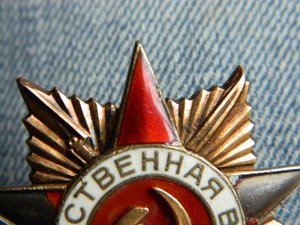 ОВ 1ст мерседес