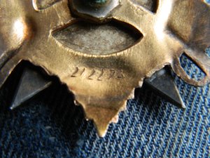 ОВ 1ст мерседес