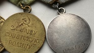 Колодка с 6 медалями в том числе ЗБЗ, Ленинград, ЗПНГ