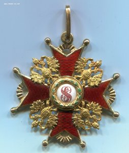 Орден св. Станислава 3 ст. Эдуард. Золото.