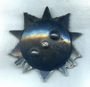 ОВ 2 ст 9539 без МД  за Сталинград