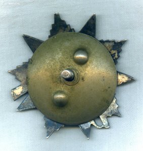 ОВ 2 ст посмертное награждение