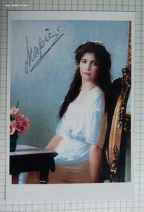 Семья императора Николая ІІ (репринт)