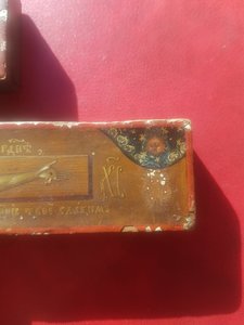 Живописное распятие ( крест) кипарис Палех?
