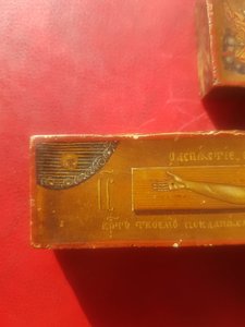 Живописное распятие ( крест) кипарис Палех?