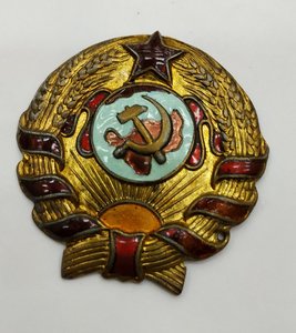 Знак на гу РКМ 1936г