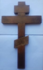 Живописное распятие ( крест) кипарис Палех?