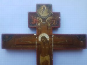 Живописное распятие ( крест) кипарис Палех?