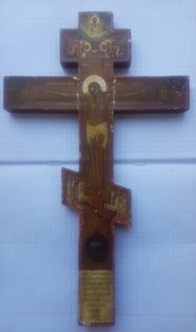 Живописное распятие ( крест) кипарис Палех?