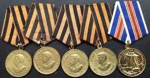 Медали - 10 шт.