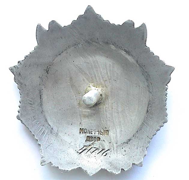 Невский №41716