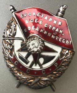 БКЗ контрик № 2495