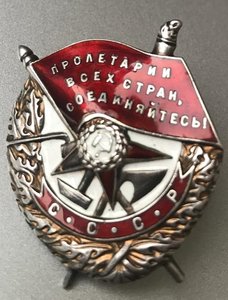 БКЗ контрик № 2495