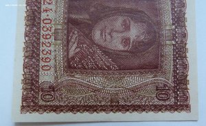 10 карбованцев 1942 UNC