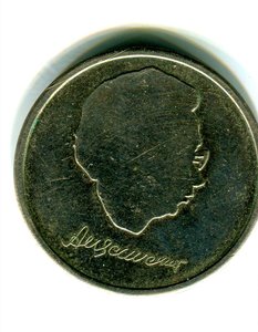 1 копейка 1979 год. Монетовидный жетон. Директору ВАЗа