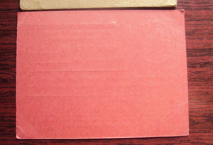 5 доков на чекиста Герасимова В.В