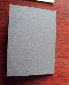 5 доков на чекиста Герасимова В.В