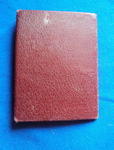 Удостоверение НКВД Управления Астраханского испр-труд Лагер