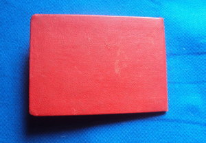 Удостоверение ГУШД НКВД СССР от 1946 года .