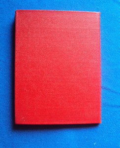 Удостоверение Управления МВД по Кировской обл.