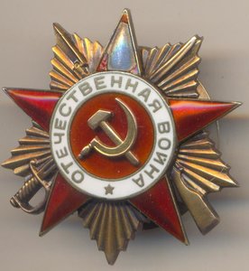 Отечка 1 ст. мерседес №159ххх.