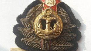 Кокарда ВМФ СССР
