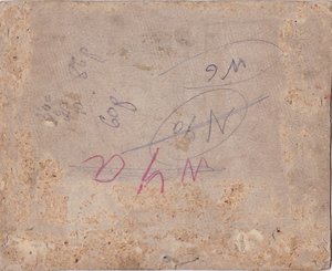 Хаджи Мурат Уариевич Дзарахохов. Октябрь 1933 года.