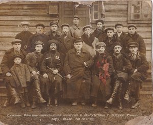 Хаджи Мурат Уариевич Дзарахохов. Октябрь 1933 года.