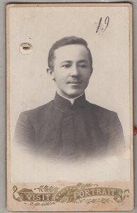 Документ Инженера РИ на сургуче