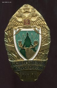 Куча Наград-Документов-Знаков-закруток-коробок