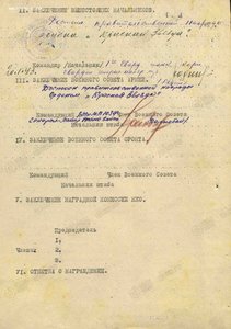 БКЗ-ВИНТ ОПЕРАЦИЯ "УРАН" УНИЧТОЖЕНИЕ НЕМЦЕВ ПОД СТАЛИНГРАДОМ