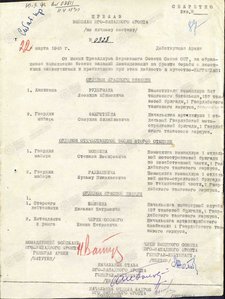 БКЗ-ВИНТ ОПЕРАЦИЯ "УРАН" УНИЧТОЖЕНИЕ НЕМЦЕВ ПОД СТАЛИНГРАДОМ