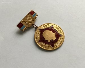 IV слёт пионеров Украины. ЛЮКС.