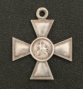 Георгиевский крест 4 ст. №408794