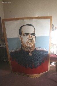 Ковер с изображением Маршала Жукова 181 х 143 см СССР