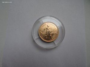 Сеятель 1980 год. ММД.