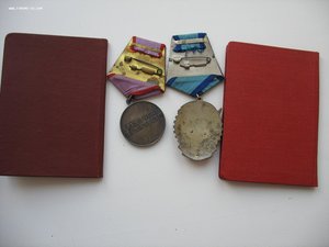 ТКЗ №216886 +ТД б/н на доках.На женщину