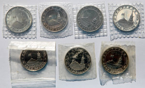 3 рубля 1994-95 -Вар-ва,Кениг-рг,Буд-шт,Вена,Пар-ны,Бел-ад и